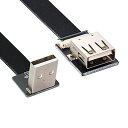 NFHKアップアングルUSB2.0Type-Aオスからメス拡張データフラットスリムFPCケーブルFPV&ディスク&スキャナー&プリンター用100cm(2)