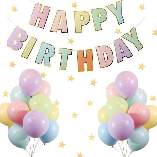 誕生日バルーン飾り付けマカロンセット風船セットハッピーバースデーHAPPYBIRTHDAYガーランドハート風船紙吹雪風船ドットシール装飾パーティーお祝いサプライズ
