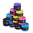 グリップテープドライドライバーアイアンパターグリップ滑り止め吸汗雨天対応自転車釣り竿グリップ滑り止めテープ10本セット(5色ミックス)