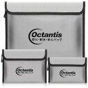 OCTANTIS耐火バッグ耐火袋ファスナー式防火袋3サイズA4収納金庫バッグ集金袋防火バック耐火袋(S・M・Lサイズ3セット)