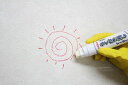 家具やカベの落書きに!業務用らくがき消しマーカー35g