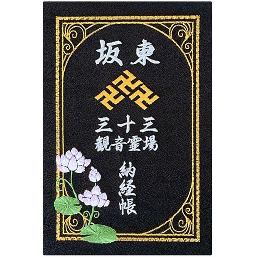 彫컰ѲǼĢؿ/ɽɽʢ88ڡ()