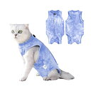 THKWOO猫術後服術後ウェア猫の服手術後介護服ねこの服エリザベスウェアホームウェア綿素材皮膚保護傷舐め防止離乳避妊皮膚病などに適用男の子女の子兼用(ブルーM)