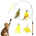 GHOSTCAT猫じゃらし猫おもちゃ羽のおもちゃ羽根6点セット天然羽頑丈交換可能猫のおもちゃ鈴付きねこじゃらし釣り竿ストレス解消運動不足一人遊びおもちゃペット用...