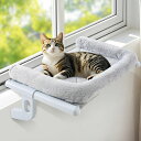 GUUSIIHOME猫ハンモックねこベッド掛け式猫ハンモックねこハンモック猫ベッド窓際用窓掛け式ベッド棚掛けねこはんもっくねこソファ猫窓パーチ猫窓ハンモック屋内用頑丈調節可能耐久性…(4)