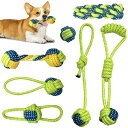CANPLUS7個パック犬おもちゃ人気噛むロープ紐ボールひっぱりっこ玩具湖水色丈夫天然コットンストレス解消運動不足解消一人遊び高耐久清潔歯磨きペット用品小型犬中型犬大型犬...(グリー…(3)