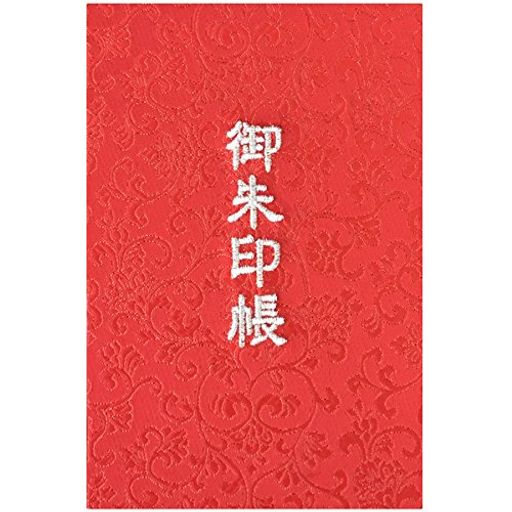 彫Ģؿ/ɽʸʢ48ڡȽ־ֹ(ɽʸ/ʸ)