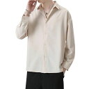 シャツメンズ半袖長袖夏服メンズ大きいサイズワイシャツカジュアル通気性シンプルオシャレゆったり柔らかい無地人気春夏秋メンズシャツlongapricot2XL