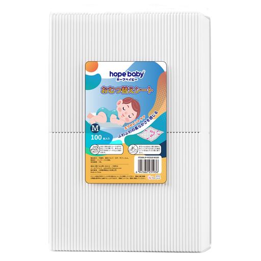 HOPEBABYؤȻȤΤ45x60cm100ꤪĤĥȽۼݥޡդñۥ...