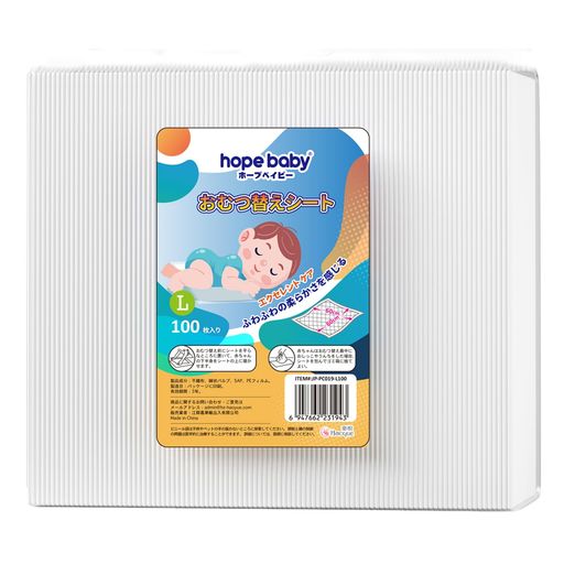 HOPEBABYؤȻȤΤ60x60cm100ꤪĤĥȽۼݥޡդñ