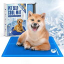 Shinyee®ペットひんやりマット犬猫用【XS-XXL】【ペット看護師監修】クールマット犬冷却マット多用途冷感ジェルマット猫犬ひんやりシート暑さ対策...