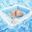 Peto-Raifuペットベッド犬猫ベッド夏ひんやり冷感洗える3D通気性優れ犬夏用ベッド夏用ペットクッション犬用ベッド猫用ベッド冷感ベッドふわふわペットソファー...