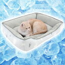 PETO-RAIFUペットベッド犬猫ベッド夏ひんやり冷感洗える3D通気性優れ犬夏用ベッド夏用ペットクッション犬用ベッド猫用ベッド冷感ベッドふわふわペットソファー暑さ対策外径約50X45X15CM白…