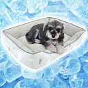 PETO-RAIFUペットベッド犬猫ベッド夏ひんやり冷感洗える3D通気性優れ犬夏用ベッド夏用ペットクッション犬用ベッド猫用ベッド冷感ベッドふわふわペットソファー暑さ対策外径約60X50X15CM白…