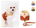 HomiePettie犬ハーネス小型犬用軽量胸背帯猫ハーネス付き牽引ロープセットメッシュ素材泰迪、トイプードル、柴犬、比熊に最適散歩ハーネス小型犬低摩擦取り外し...