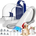 Rywellペット用バリカンセット4L犬用バリカン付きグルーミングキット、13000Pa犬用掃除機、低騒音ペットグルーミング掃除機、犬猫用グルーミングツール7本付き