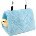保温鳥たちの寝床バードテント【寒さ対策三角ハウス両側開放型】Sサイズインコおもちゃ掛ける鳥の巣無地厚みふわふわ寝袋ハンモックペットテントいんこおもちゃかわいい暖かい鳥用…
