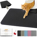 Assky猫トイレマット、猫砂マット防水キャットリターマット、二重層EVA、無臭大きなグリッド、尿防止、簡単な掃除、6色展開、7サイズ対応、2025年