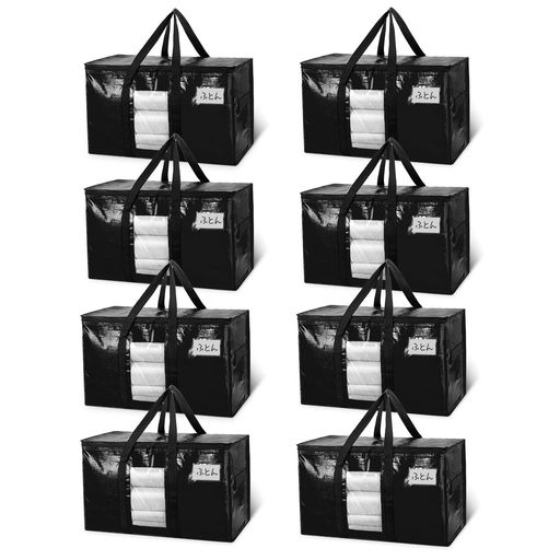 TAILI大きいバッグ布団収納袋引越しバッグ収納ケース特大容量透明窓持ち手付き衣装ケース洋服羽毛布団防塵防水折りたたみ式カバン省スペース引っ越し背負えるキャンプ旅行耐荷重ブラ…