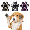 BEAUTYZOO犬用滑り止めシール靴下よりズレにくい肉球保護強粘着歩行補助高齢犬用足裏パッド48枚入り交換可能(XLサイズ3色セット)