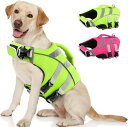 Kuoser犬用ライフジャケット大型犬用ライフセーバー救命胴衣高浮力素材反射テープ着脱簡単防水バックル締めマジックテープ水泳水遊びプールグリーンL