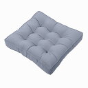 BaibuHome座布団クッション綿100%やさしい座り心地おしゃれ厚さ7cm50x50座布団大きいフロアクッション床用グレー