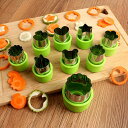 Orirya野菜カッタークッキー型抜きステンレス製お弁当型抜きかわいいDIY弁当デコレーション食材カッター野菜・フルーツ用キッチン用品持ち手付き野菜抜き型キッチンツール9点セット