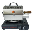 TENVERYコーヒー焙煎機自動電動焙煎機直火式小型コーヒーロースターステンレス鋼業務用家庭用