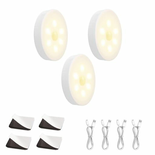 【人感自動開閉&amp;常時点灯ON】この人感センサーライトは2つの知能モードがあります。それぞれ人感自動開閉モードと常時点灯ONモードです。暗い環境で動作を検知し、自動点灯ができ、約15秒後動きを検知しないと自動消灯します。ledセンサー...