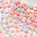 TANOKOXデコパーツミックスかわいいホイップデコパーツレジンパーツお菓子スイーツ食べ物福袋樹脂貼付けパーツ樹脂カボション可愛いデコレーションパーツ(メルヘン...
