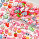 TANOKOXデコパーツミックスかわいいホイップデコパーツレジンパーツお菓子スイーツ食べ物福袋樹脂貼付けパーツ樹脂カボション可愛いデコレーションパーツ(ミックス...