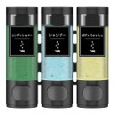 KOYFOYOシャワージェルコンディショナーシャンプーディスペンサーマグネットシャンプーボトル壁掛け(トリプル300MLX3ブラック)