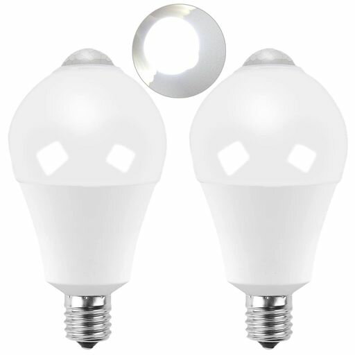 FYHARTE17LED人感センサー電球E17口金7W60W形相当800LMセンサー照明自動点灯消灯洗面所階段用廊下灯玄関灯(昼光色2個入)