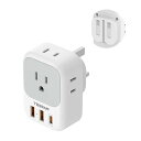 bfタイプ変換プラグTESSAN折りたたみ式海外コンセント変換プラグ4個AC差込口1つUSB-Cと2つUSB-A変換器シンガポール香港イギリスマレーシア海外旅行用便利グッズ