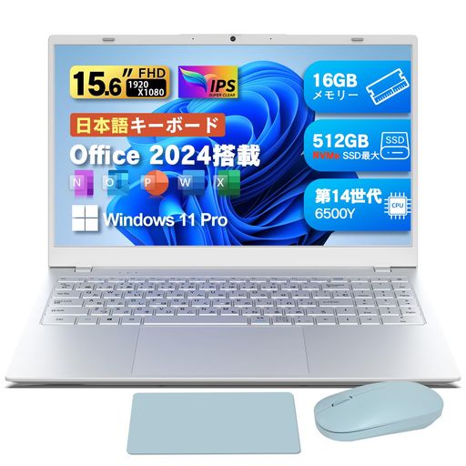 VETESA パソコン ノート Office 2024搭載 Windows11 第14世代 6500Y 15.6インチ ノートパソコン 1920x1080 IPS液晶 テンキー付き/日本語キーボード Type-C/WIFI5/BT5.0/Micro