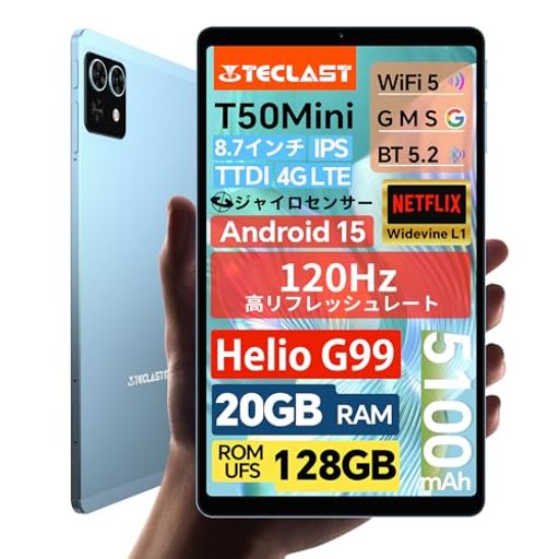 ֥å8TECLASTT50MINIHELIOG99ANDROID15֥å120HZեå졼ȡ20GB+128G...