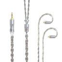 【KBEAR氷弦】mmcx2.5mmリケーブルグラフエンと銀メッキ無酸素銅混合ケーブル2.5mmイヤホンアップグレードケーブルイヤフォン交換ケーブルSE846/SE535/SE215/SE315/SE425/SE215-PRO