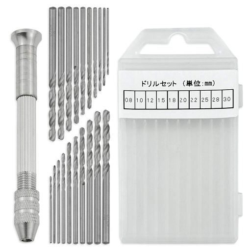 ピンバイスハンドドリルクラフトツール収納式付け替え可能ドリル付きセット(ピンバイス1本+ドリル20本)