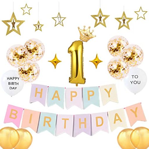 誕生日飾り付け1歳祝い飾りマカロンガーランドHAPPYBIRTHDAYバルーン風船セットバースデー飾りパーティー装飾男の子女の子王冠お洒落かわいいかざりつけ一歳お祝い(ゴールド&マカロン)