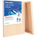 AUREUOシナベニヤパネル-F4(33.3*24.2CM)/2枚-1.9CM厚み樺木、松木製絵画用パネルボード工芸創作、ウッドバーニング、ポーリングアート兼用