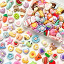 TANOKOXデコパーツミックスかわいいミニサイズホイップデコパーツレジンパーツお菓子スイーツ食べ物福袋樹脂貼付けパーツ樹脂カボション可愛いデコレーションパーツ...