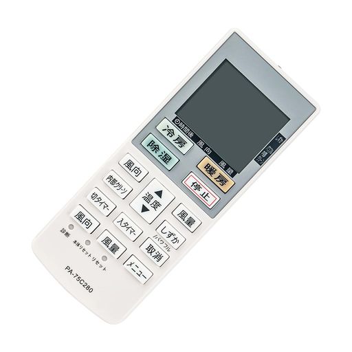 PERFASCINѥ⥳ACXA75C02280ACRA75C02290XFITSFORPANASONICѥʥ˥åCS-2...