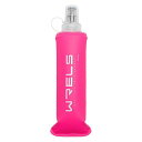 ソフトフラスクハイドレーションランニングボトル水筒150ml/250ml/500ml折りたたみ防塵キャップ付き軽量トラランマラソンハイキング登山(ピンク250ml)