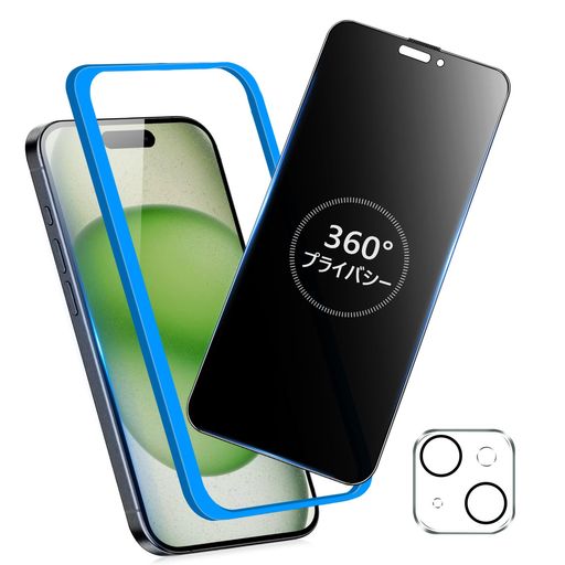 XUNGHO360ɻIPHONE15PLUSѥ饹եतPHONE15PLUSѥե360ɻݸ岼...