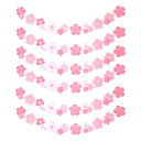 CHENLONB桜ガーランド桜飾り壁掛けお花見春の雰囲気づくりDIY装飾誕生日結婚式文化祭雛祭り母の日パーティー飾り写真撮影用室内デコレーション桜バナー6本セット