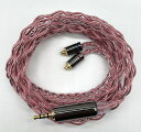 【JSHiFi-Kasumi】MMCX2.5mmリケーブル銀メッキ2.5mm交換ケーブルMMCXイヤホンアップグレードケーブル(MMCX2.5mm)