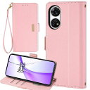 ZTEあんしんファミリースマホケース手帳型A303ZTケースあんしんファミリースマホSofbankソフトバンクアンシンファミリーストラップケースAnshinFamily携帯ケースカバー耐衝撃手帳ケース適用