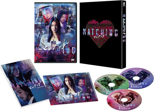 ڸŵ:̾ɥƥåդۥޥåDVD(ŵDVD2)[DVD]