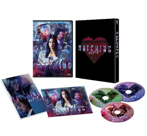 ڸŵդۥޥåBLU-RAY(ŵBLU-RAY2)(ŵ:ȡ&륭ۥ/ŵ:...