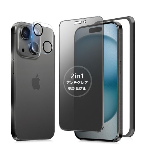 MINIKAڥ쥢+ΤɻߡIPHONE15饹եɻߤ餵1ۤPHONE15ɻߥեॵ饵...